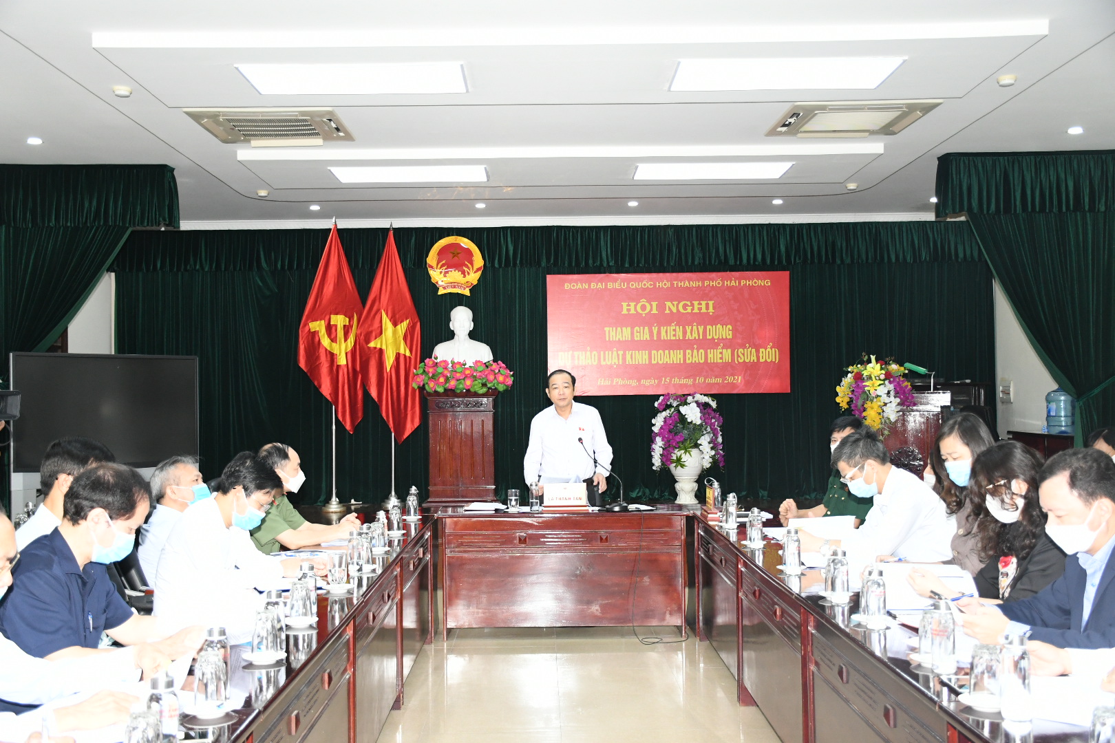 Hội nghị tham gia ý kiến xây dựng dự thảo Luật Kinh doanh bảo hiểm (sửa đổi)